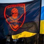 В распоряжении бойцов «Кривбасса» оказались документы на штурм Иловайска