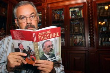 Генпрокуратура вменяет Табачнику масштабные кражи картин