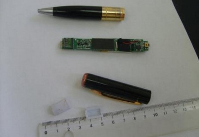 На ЧАЭС обнаружено замаскированное шпионское оборудование