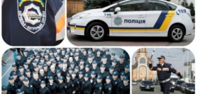 Чим поліцейська камера загрожує водіям