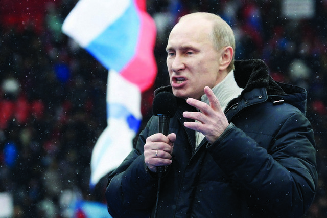 РУССКИЙ ПЕСЕЦ