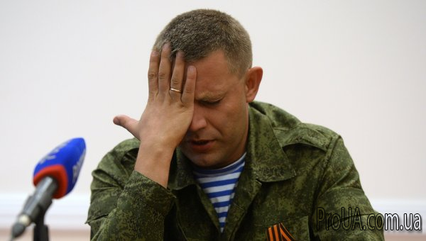 Захарченко по своей глупости запретил всем жителям ДНР идти на выборы