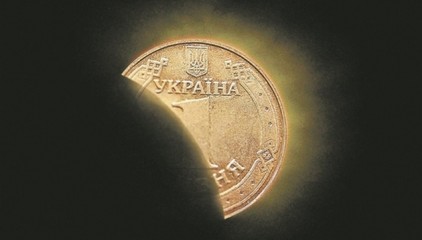 Пенсионный фонд собирается так обложить работодателей, что всю Украину просто «уволят»