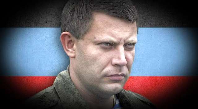 Глава «ДНР» Захарченко продовжує насильно зганяти в свою партію бюджетників