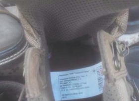 Новую обувь для бойцов АТО уже «выбросили» на прилавки (ФОТО)