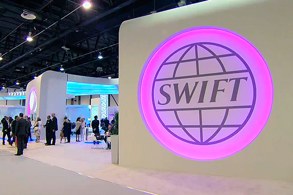    SWIFT    ..?