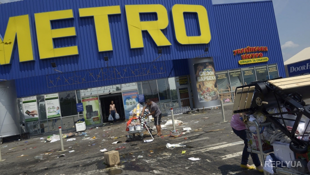 Гостья из Донецка шокировала харьковских родственников своим рассказом