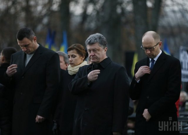 Пожирающие друг друга