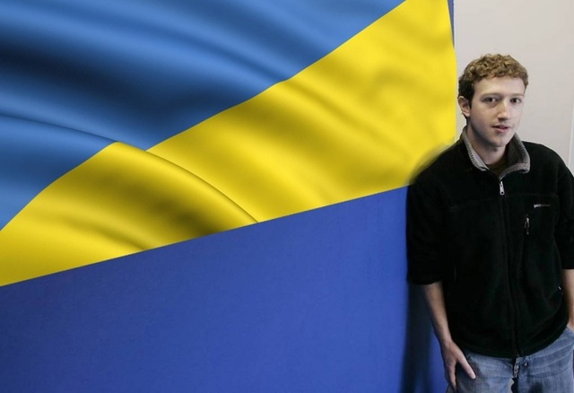 Марк Цукерберг назвал себя украинцем и анонсировал санкции против россиян в Фейсбук
