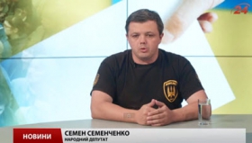 Семенченко прогнозирует на 25 августа на Буковине схватки активистов с титушками. Видео