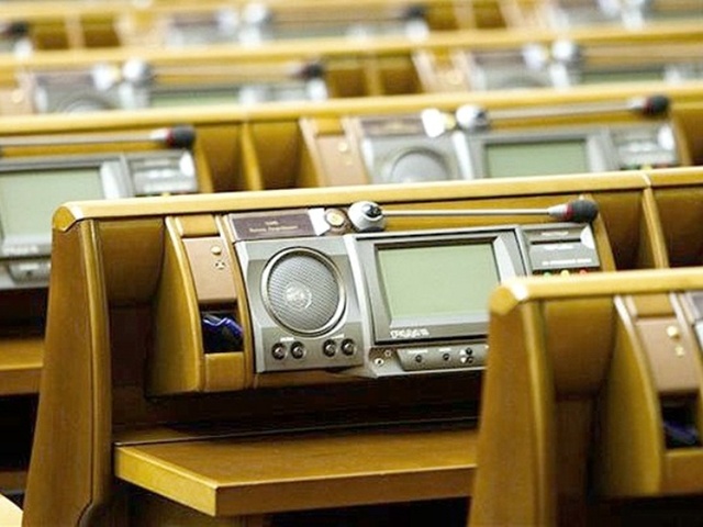 Что знают и чего боятся те, кто отказался голосовать за «особый статус» Донбасса