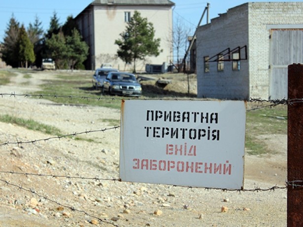 У Захарченка відберуть золоторудне підприємство на Закарпатті