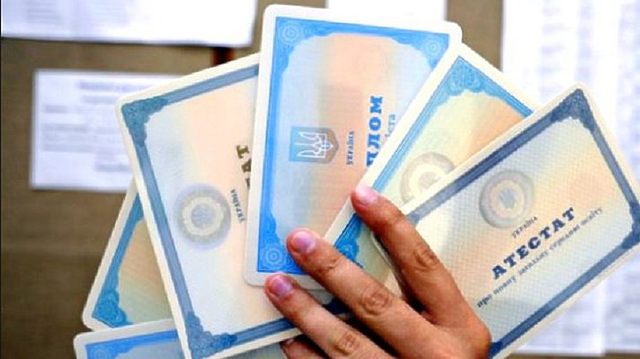 В Донецке ВУЗ сепаратистов продолжает выдавать украинские дипломы