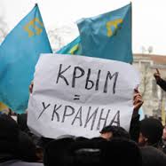 Новости Крымнаша. «Никогда Крым не станет россией»