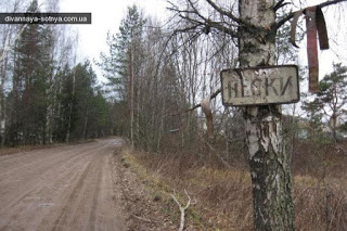 СРОЧНО!!! Террористическая бригада "Восток" готовит наступление на Пески (ВІДЕО)