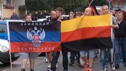 Неонацисты в Германии провели свой марш под флагом ДНР
