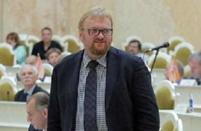 «Гуманитарная миссия». Российские депутаты ездят в «ДНР» пострелять