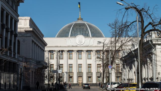Силовики: під ВР планували теракт, мітинг організували "Свобода", "Укроп", партія Ляшка