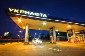 Укрнафта знайшла новий спосіб не платити державі мільярди дивідендів