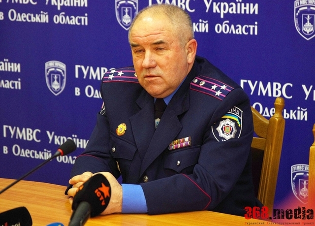 БЫВШЕГО НАЧАЛЬНИКА ОДЕССКОЙ МИЛИЦИИ ЛУЦЮКА ОСВОБОДИЛИ ОТ ДОМАШНЕГО АРЕСТА