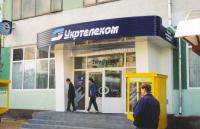 С октября абонплата за домашние телефоны повысится на 17,5%