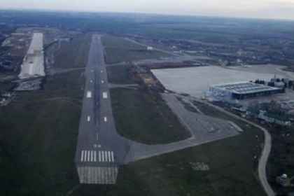В штабе АТО нагло врали. Взлетная полоса в Донецком аэропорте полностью цела