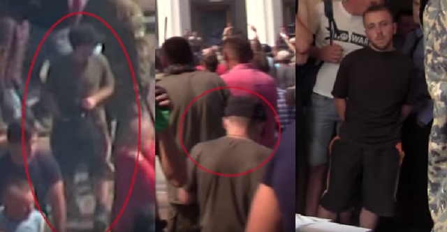 Гуменюк действовал не один