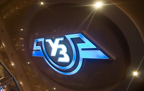 Оценка "Укрзалізниці" - прелюдия к краже века?