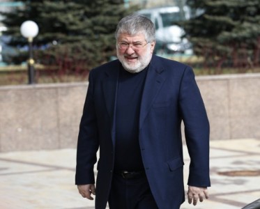 Что значит списание долгов Коломойского