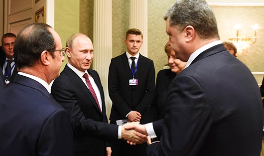 Така Зрада, що аж Перемога