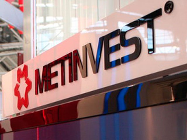 Ахметов сменил юридические адреса своих предприятий ради возмещения НДС