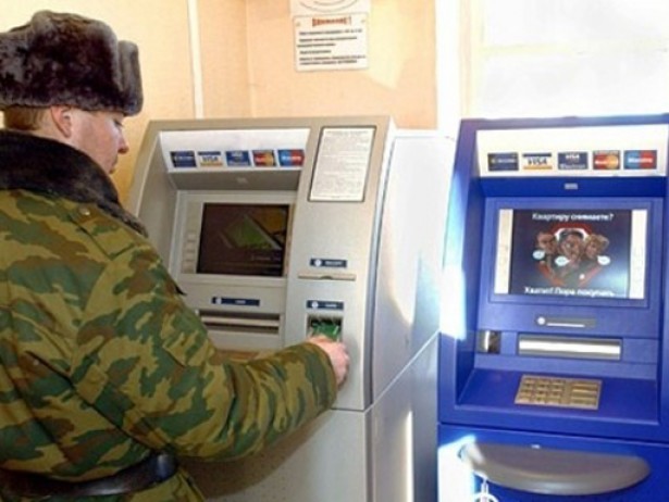 Щоденник 17 бригади. Невиплата грошей