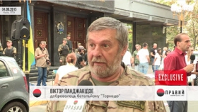 "Працівник ГПУ кидав димові шашки під Радою" - боєць "Торнадо" ГПУ. Відео