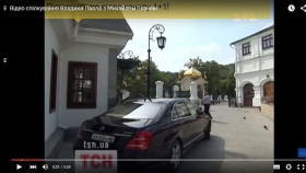     Mercedes         . +