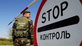 Луцкий пограничник, бравший взятки в зоне АТО, отделался штрафом