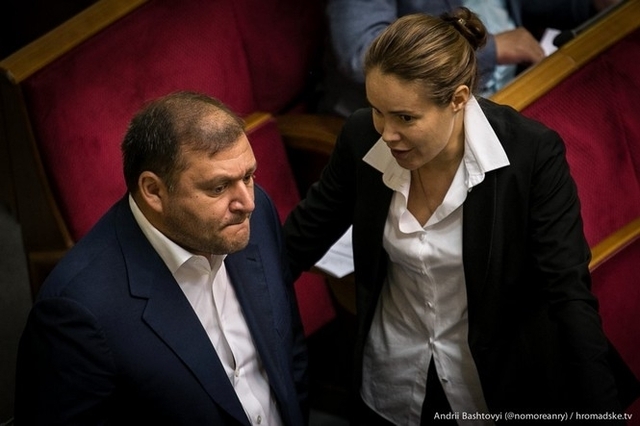 "Опозиційний блок" перейменують на "Партію миру і розвитку"