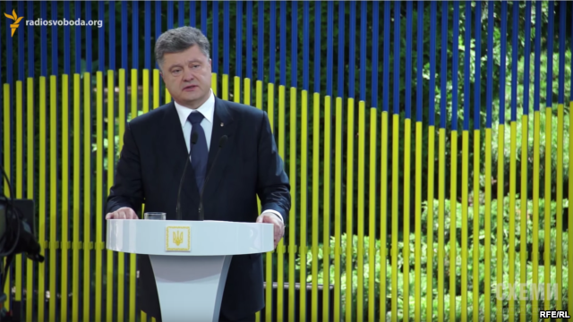 Розслідування: Порошенко володіє 10 компаніями через власний фонд і 1 напряму