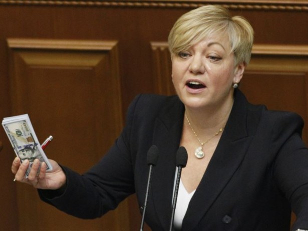 Чим гикнеться Гонтаревій відставка Лікарчука