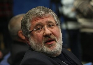 Майно Коломойського в Криму пустять з молотка