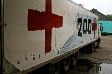 На Донбассе за почти полтора года погибли восемь тысяч человек – доклад ООН