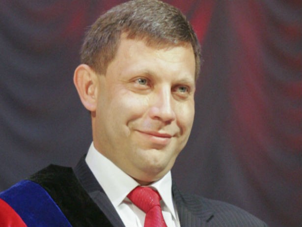 Донеччани кинули Захарченку собаче лайно у "скриньку звернень"