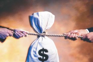 «Черный список» - не беда: Как улучшить кредитную историю?