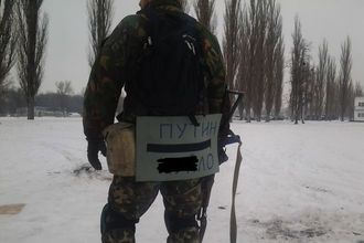 Боец ВСУ рассказал о Безлере, Семенченко и троллинге "великих русских воинов"