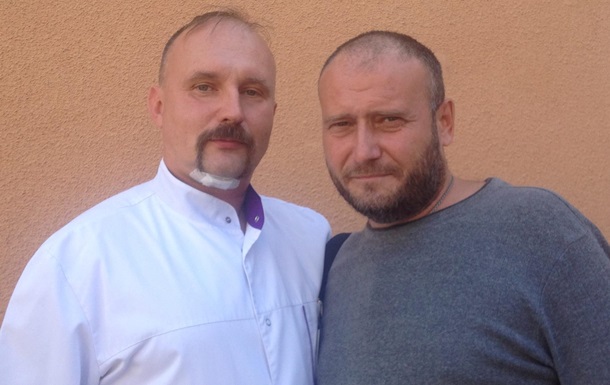 Яроша госпитализировали