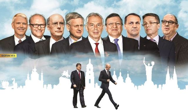 Куда идут Порошенко и Яценюк: онлайн-трансляция форума YES-2015