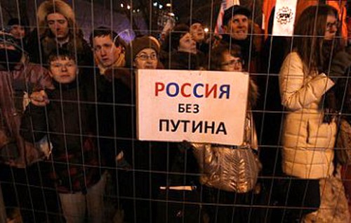 Мучительное, но самое эффективное лечение. Когда Россия избавится от Путина