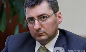 Конкурс про призначення глави ДФС був бутафорним - Лікарчук