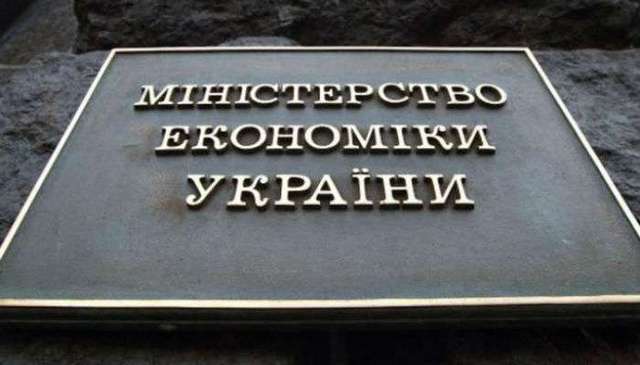 В представленной Минфином налоговой реформе допущена стратегическая ошибка