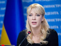 Тищенко, відповідальна за повернення корупційних активів, має два маєтки в Європі