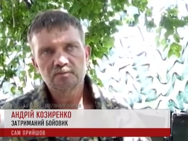 Коли Київ почне піарити амністію бойовиків в "ДНР" та "ЛНР"